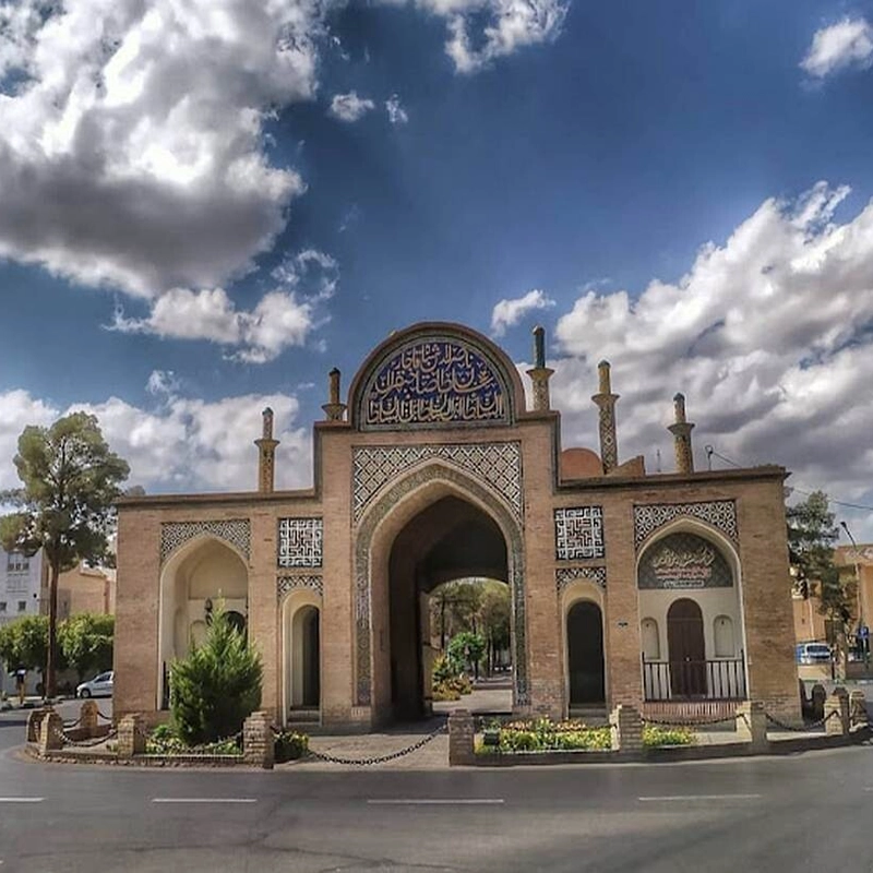 بهترین مشاوره تحصیلی سمنان | شماره تلفن مشاور کنکور در سمنان و شاهرود