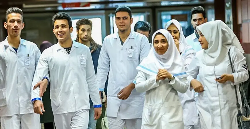 منابع ازمون علوم پزشکی