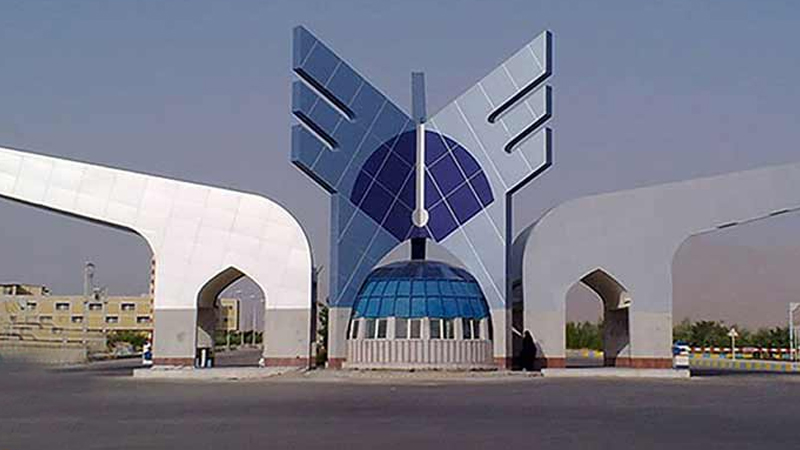 مشاور دانشگاه ازاد