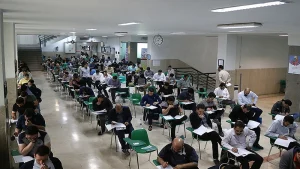 ثبت نام آزمون کارشناسی‌ارشد سال ۱۴۰۵