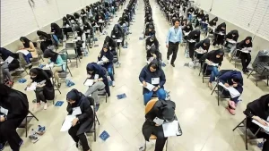 ثبت نام کارشناسی ارشد ۱۴۰۵