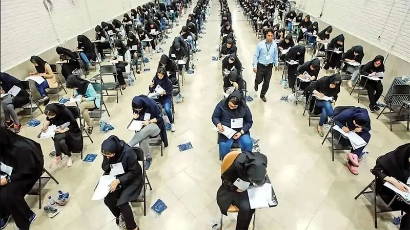 ثبت نام کارشناسی ارشد ۱۴۰۵