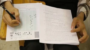 آخرین وضعیت بازنگری سهمیه‌های کنکور