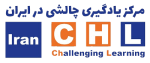 chl-logo